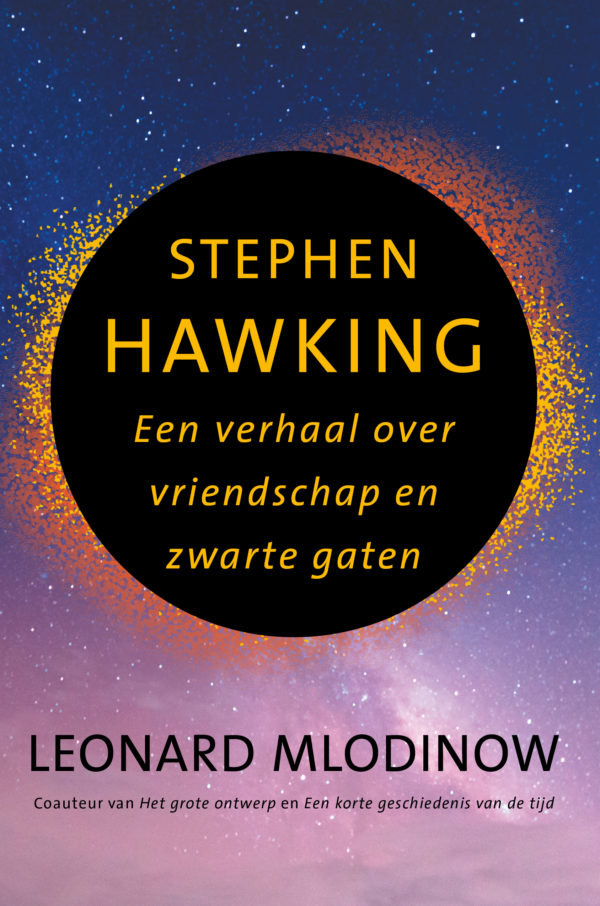 Stephen Hawking (e-book)