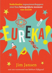 Eureka